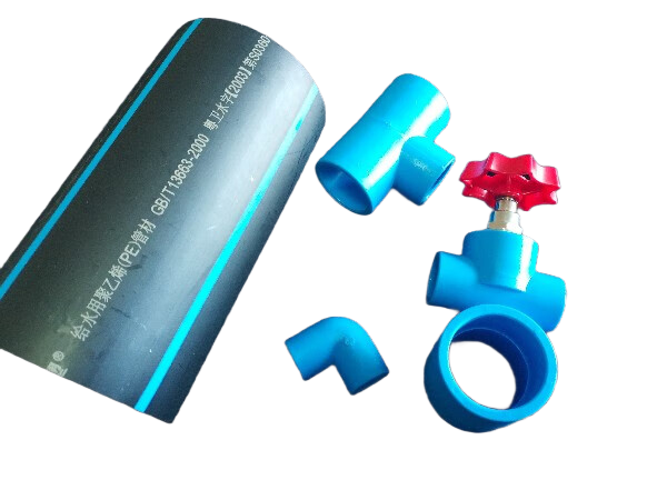 聯塑 PE 給叼嘿软件大全