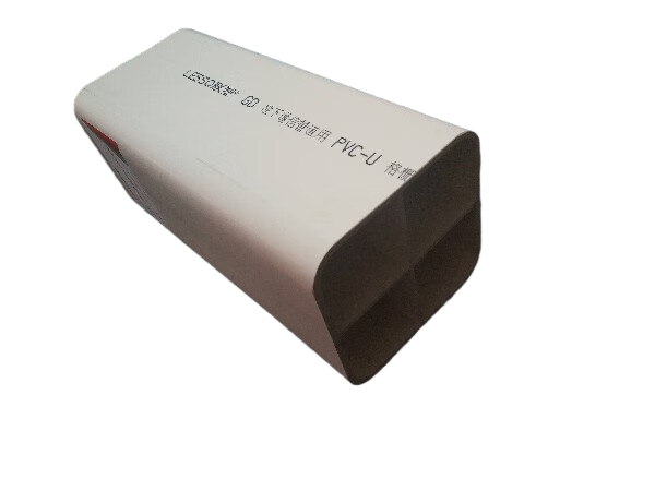 叼嘿片在线观看市政電力格柵管道